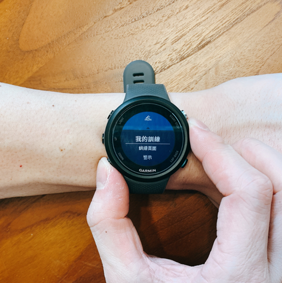 Garmin Swim 2