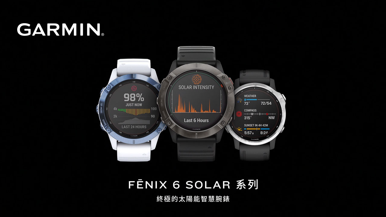 fēnix6-solar-series