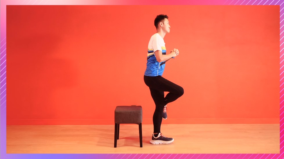 Chair Exercise