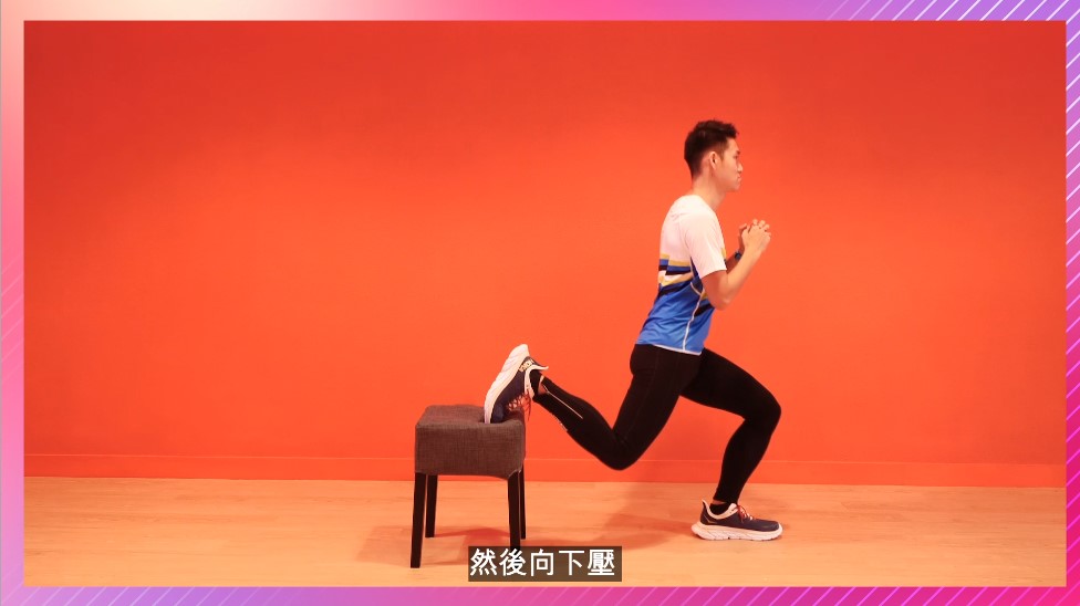 Chair Exercise