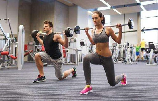 lunge