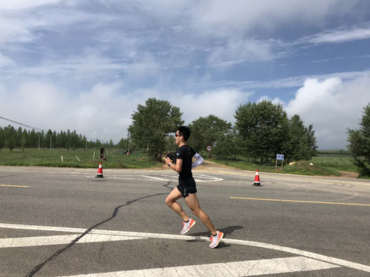 running
