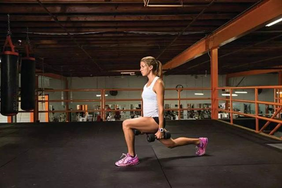 lunge