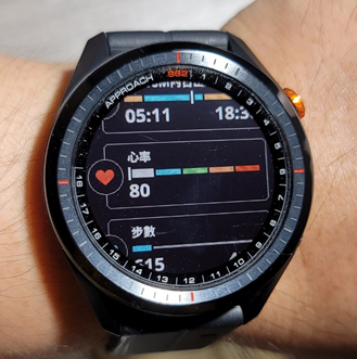 heart-rate