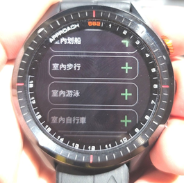 activity-app-2