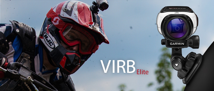 Virb-Elite-Shop-Banner
