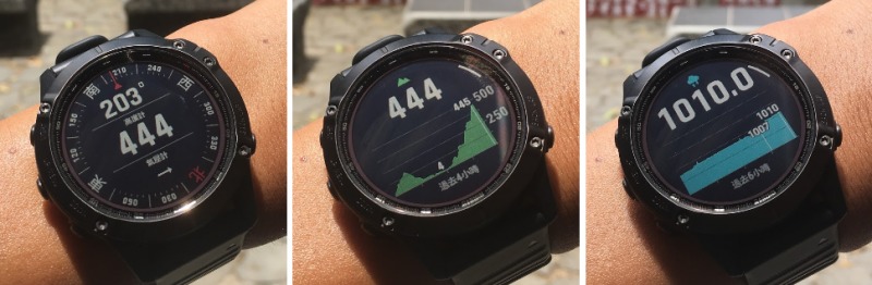 hiking