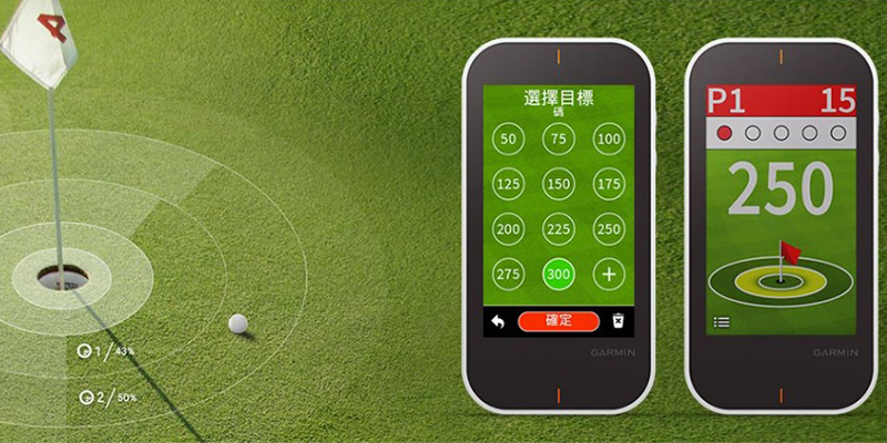 garmin-approach-g80-golf-technology