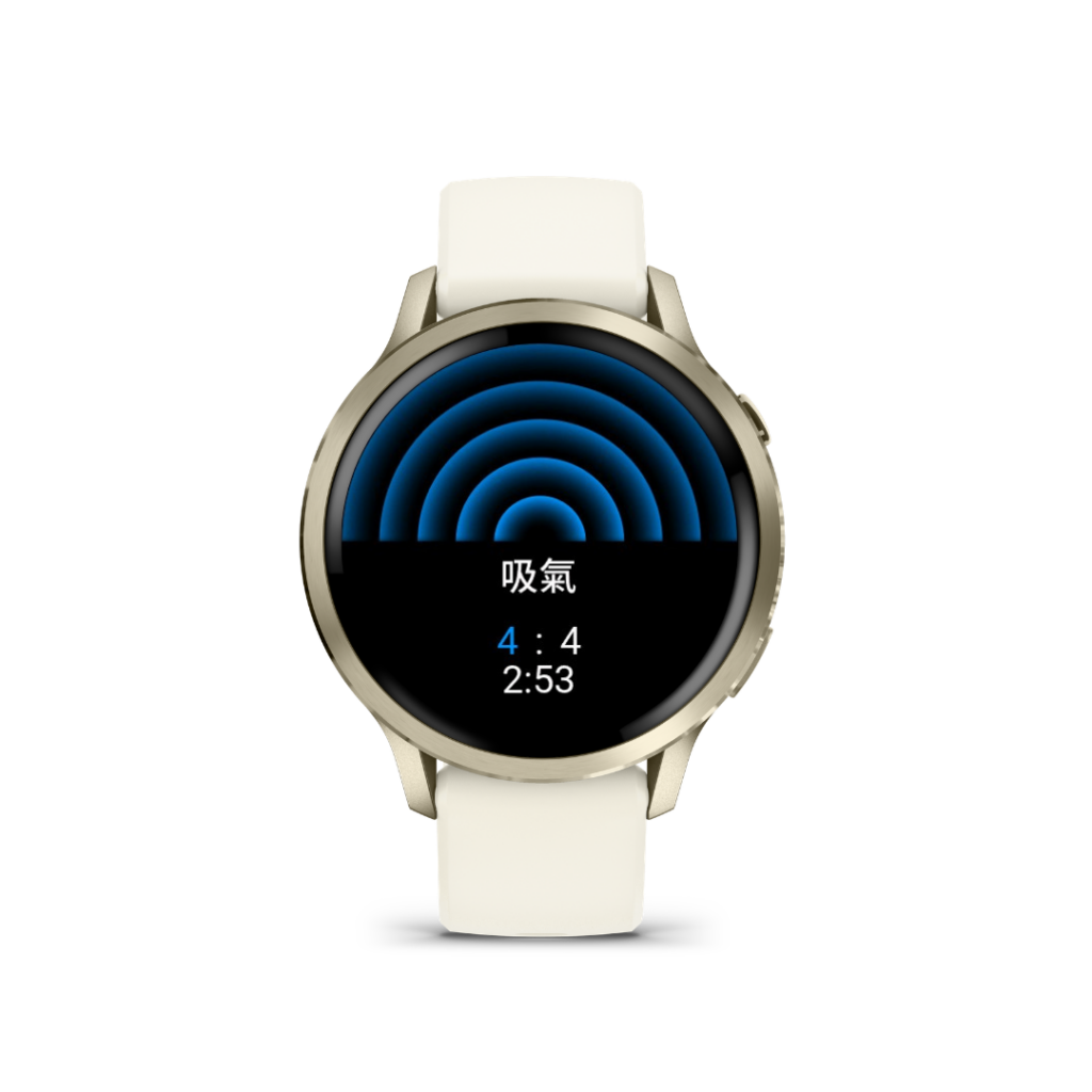 Garmin 智慧手錶中的呼吸訓練